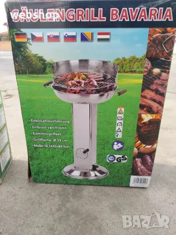 Скара на дървени въглища ACTIVA Bavaria, Немско Барбекю с хромирана решетка, снимка 13 - Барбекюта - 48916570