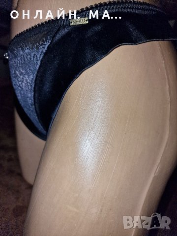 Прашка N O Y R /XL , снимка 3 - Бельо - 39595110