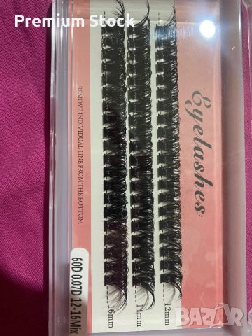 Мигли  50 D ,60D, снимка 3 - Декоративна козметика - 52724731