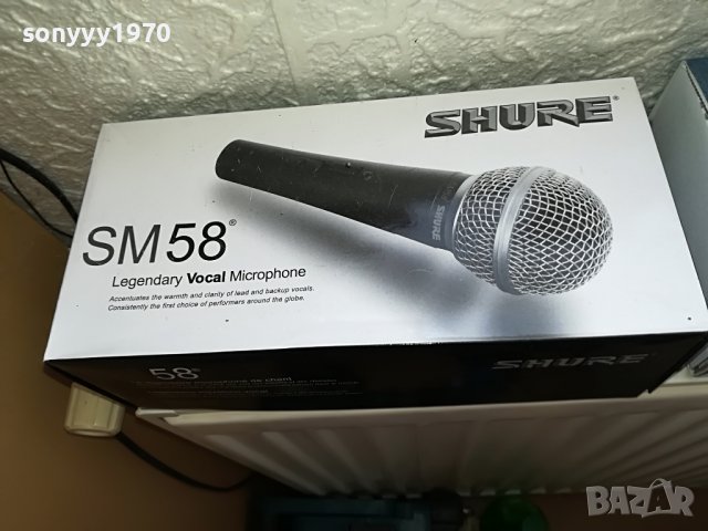 SHURE SM58-КОМПЛЕКТ МИКРОФОН 2906221228, снимка 4 - Микрофони - 37234942