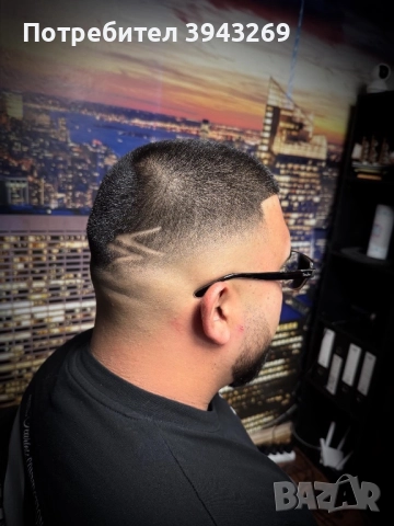 Barbershop Aleksandrov Vidin, снимка 3 - Фризьорски услуги - 51983436