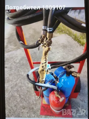 Мобилен оксижен с 2 х 4.2 л+1х3л бутилки , снимка 6 - Други инструменти - 48823056