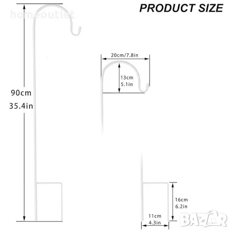 ПРОМОЦИЯ Метална градинска кука, с универсално приложение (комплект от 8 бр.) UNHO XJJ438-WT, снимка 5 - Градински мебели, декорация  - 49115475