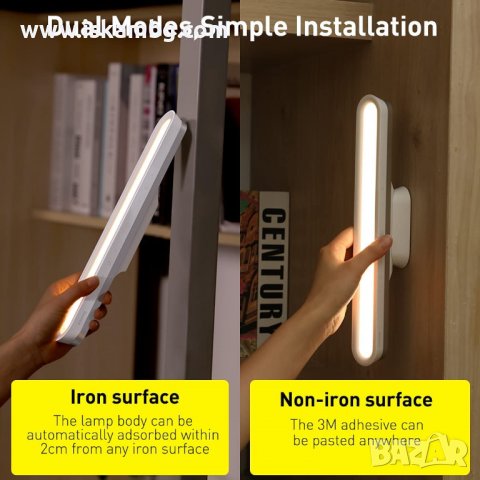 Магнитна подвижна лампа за бюро със стойка Baseus, килер, коридор и др. - код 3736, снимка 2 - Настолни лампи - 37732229