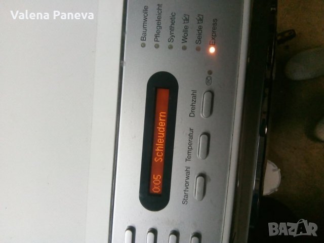 ПЕРАЛНЯ MIELE SOFTTRONIC W4164, снимка 11 - Перални - 27944308