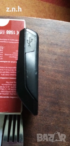 Дисплей Bosch за електрически велосипед, снимка 7 - Велосипеди - 53406545