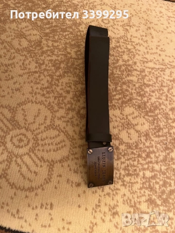 НОВИ! Дамски колани