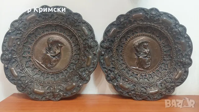 Стари Гръцки медни чинии за стена-2бр, цена 200лв