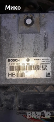 Компютър Opel Vectra C 1.9CDTi 2005-2008г.	Номер на часта 0 281 014 450, снимка 3 - Части - 51192558