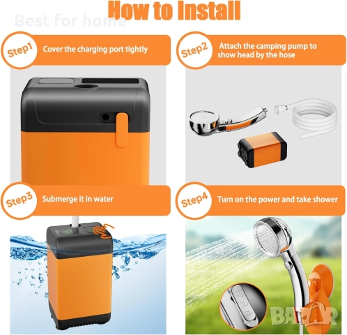 Преносим душ за къмпинг, 7600mah акумулаторен от Suewidfay, снимка 4 - Къмпинг мебели - 52953058