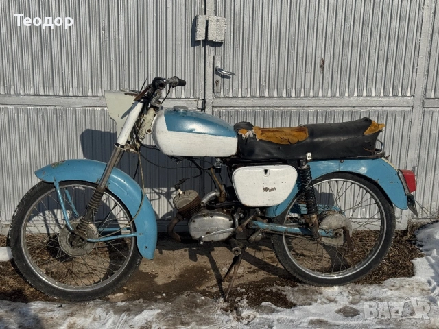 Балкан 50 1971, снимка 2 - Мотоциклети и мототехника - 53176557