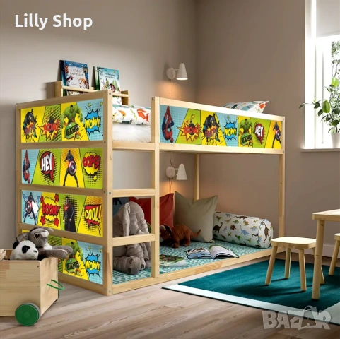 Стикери за легло ИКЕА Кура / Ikea KURA