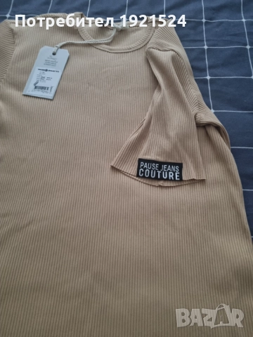 Pause jeans  Паус, снимка 2 - Дънки - 50852729