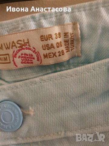 СВЕТЛО СИНИ ДЪНКИ, снимка 5 - Дънки - 28187472