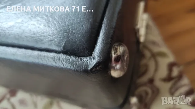 Ретро кожено куфарче за документи, снимка 5 - Куфари - 49509157