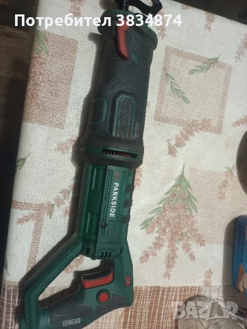 ЧЕЛЕН/САБЛЕН/ ТРИОН