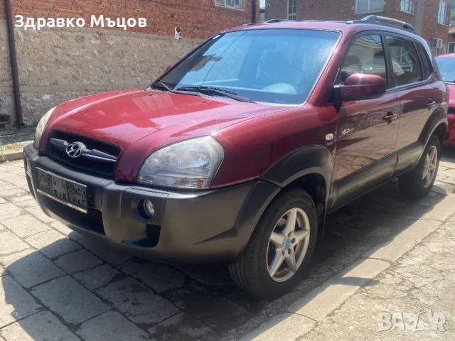 Hyundai Tucson 2.0 116, снимка 1 - Автомобили и джипове - 47326112