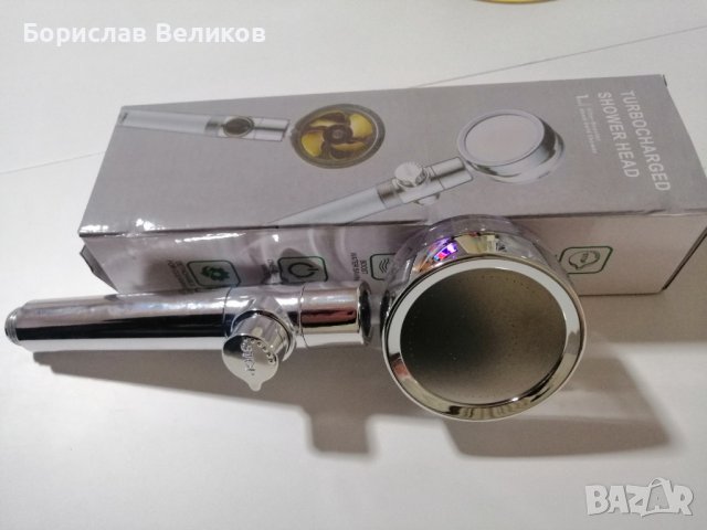 Душ слушалка с филтър и високо налягане за икономия на вода в Други ...