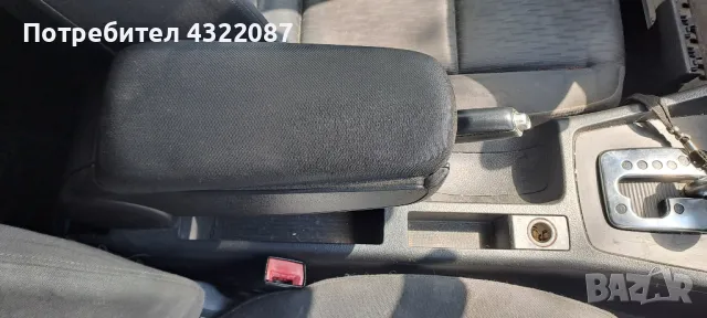 Арматурно табло / километражно табло от Audi A4 B7/ Ауди А4 Б7 2.0TDI 140к.с, снимка 8 - Части - 50358325