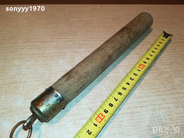 НИНДЖАГО-ВНОС France 🇫🇷 2712211859, снимка 9 - Антикварни и старинни предмети - 35253622