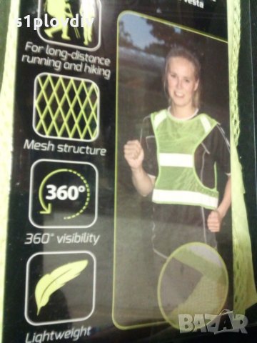 Светлоотразителна жилетка, снимка 1