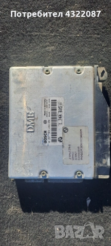 ECU Компютър двигател BMW E34 3.0i 1991г. 740i 1744 605  / 0 261 203 484