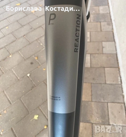 Е-планински велосипед CUBE Reaction Hybrid Perf. XL 625 САМО 653 км, снимка 14 - Велосипеди - 51497889