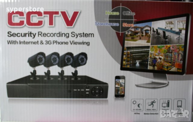 Видеонаблюдение - 4 канален DVR с 4 камери връзка с интернет и 3G KYX 7004-4 Комплект за видеонаблюд, снимка 2 - Камери - 11184326