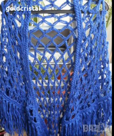 красив син шал