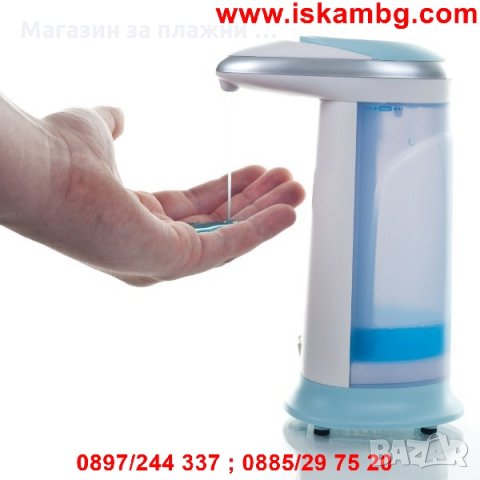 Комплект - Дозатор за течен сапун със сензор, снимка 8 - Други стоки за дома - 28440655