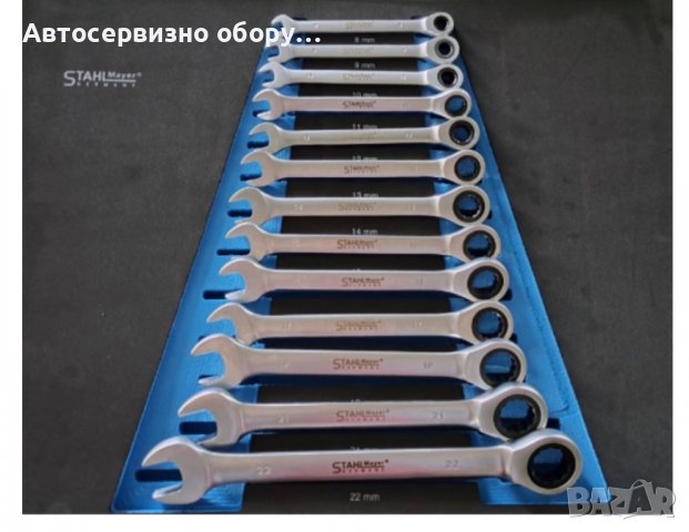 Количка Stahlmayer - шкаф с инструменти 7 чекмеджета от които 5 пълни, снимка 2 - Други инструменти - 37128278