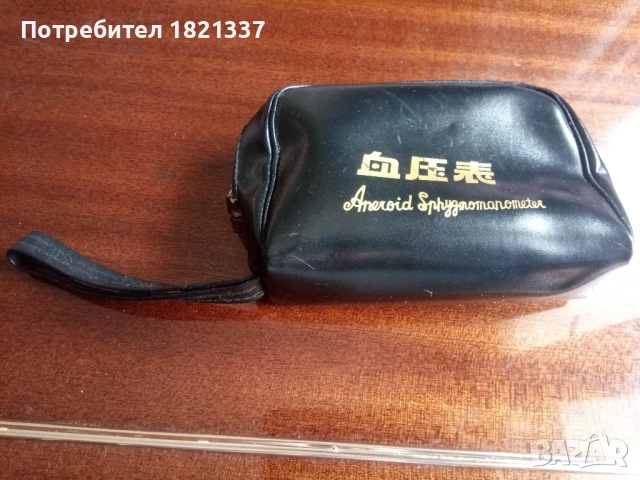 Малка кожена чанта , снимка 2 - Чанти - 52337435