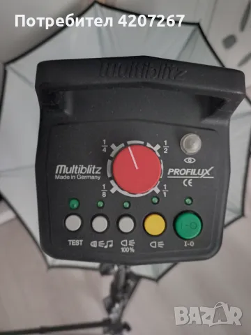 PROFILUX 600 - 3бр Професионално преносимо студийно осветление, снимка 3 - Светкавици, студийно осветление - 47512614