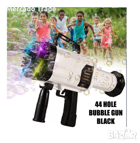 Пистолет Mercado Trade, За сапунени балончета, 44 дупки, Базука, Черен