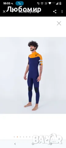 Неопренов костюм Hurley ADVANT М размер Цялостен костюм за сърф