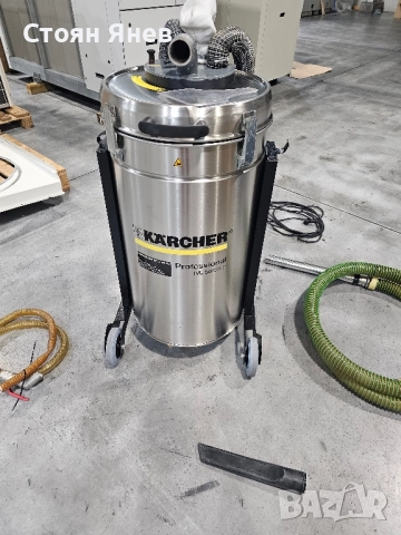 Индустриална прахосмукачка Karcher IVL 50/24-2, снимка 2 - Други машини и части - 52336461