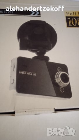 Камера за автомобил/кола DVR Full HD 1080 Видеорегистратор, снимка 2 - Аксесоари и консумативи - 37045630