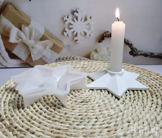 Молд свещник звезда , снимка 2 - Форми - 47751271