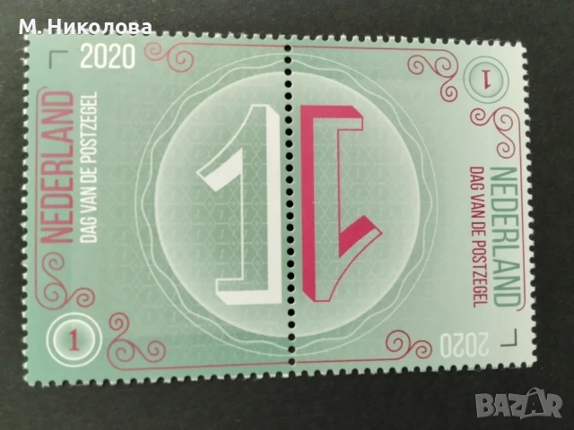 Нидерландия 2020