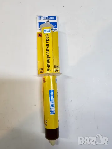Универсална грес - 10 мл . 