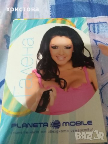 Поп фолк , снимка 14 - DVD дискове - 35601906