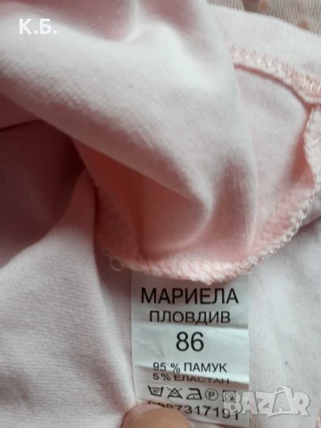 Бебешка рокличка с тюл и пайети р-р 86, снимка 4 - Бебешки рокли - 34721918