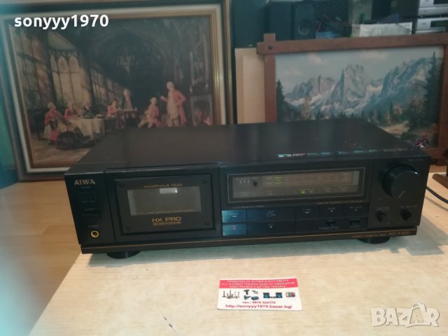 aiwa ad-f400 stereo deck germany 0404211120, снимка 4 - Декове - 32417606