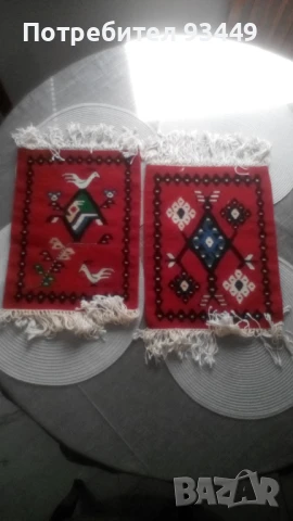 Котленски килимчета 1975,, снимка 2 - Килими - 51040761
