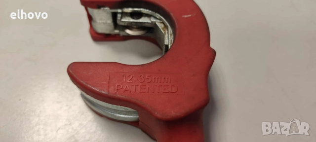 Тръборез 12-35mm, снимка 2 - Други инструменти - 51843216