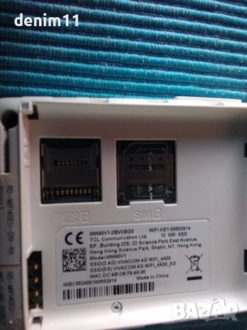 4G рутер бисквитка за мобилен интернет с сим карти на Виваком- , снимка 12 - Рутери - 39517665