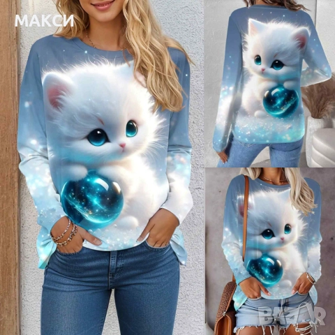 Макси мека гладка и еластична блуза с красива щампа "Коте"