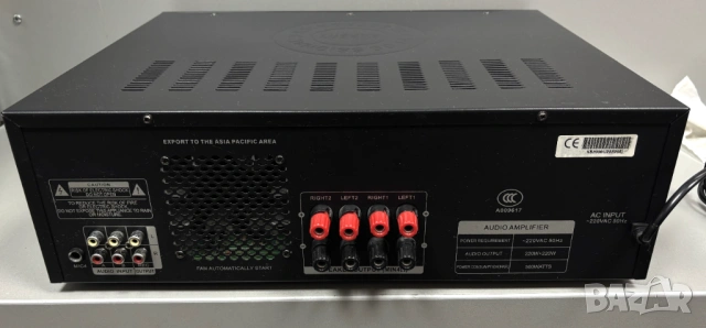 Караоке усилвател VLLIODOR KB-2000U  с вграден Bluetooth, USB, SD CARD, снимка 11 - Ресийвъри, усилватели, смесителни пултове - 53230991