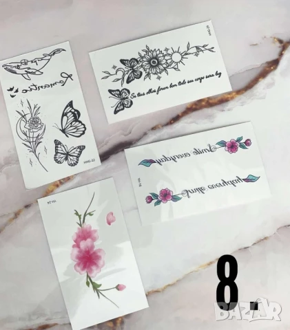 стикери за тяло , снимка 2 - Козметика за тяло - 51206739