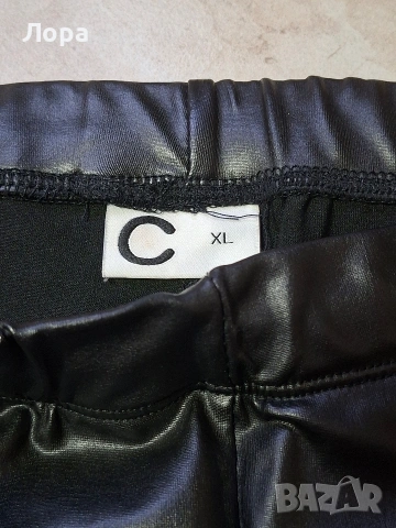 Дамски сет сако и клин , снимка 5 - Комплекти - 53304730